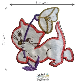 تکه دوزی عروسکی حرارتی (اپلیکه بچه گانه)