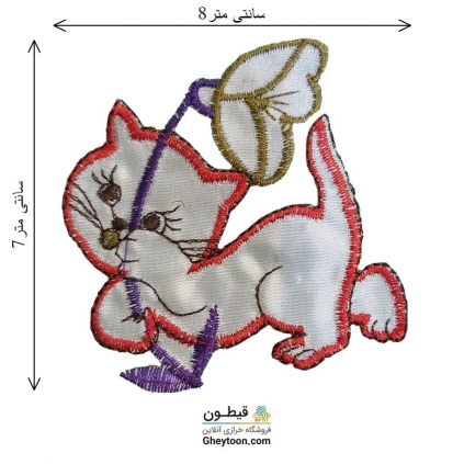 تکه دوزی عروسکی حرارتی (اپلیکه بچه گانه)