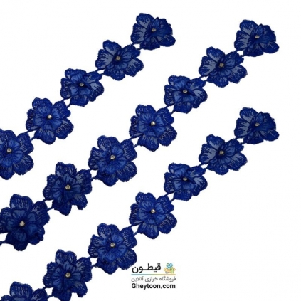 نوار گل حریر دوز گلدوزی شده ایرانی نگین دار آبی کاربنی