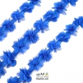 گل پر حریر سایز کوچک کاربنی