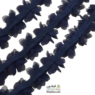 گل حریر جنس حریر سایز کوچک سرمه ای