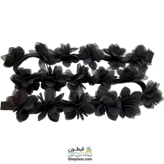 گل حریر جنس حریر سایز کوچک مشکی