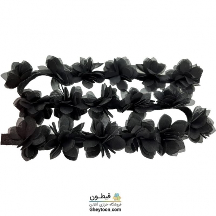 گل حریر جنس حریر سایز کوچک مشکی