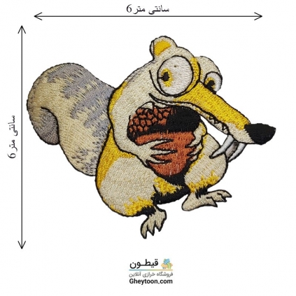 تکه دوزی عروسکی حرارتی (اپلیکه بچه گانه)