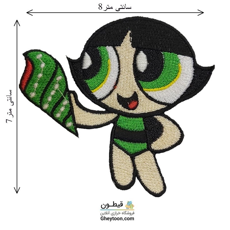 تکه دوزی عروسکی حرارتی (اپلیکه بچه گانه)