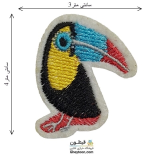 تکه دوزی عروسکی حرارتی (اپلیکه بچه گانه)