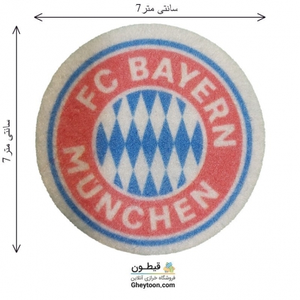 مارک اسپرت(ورزشی)