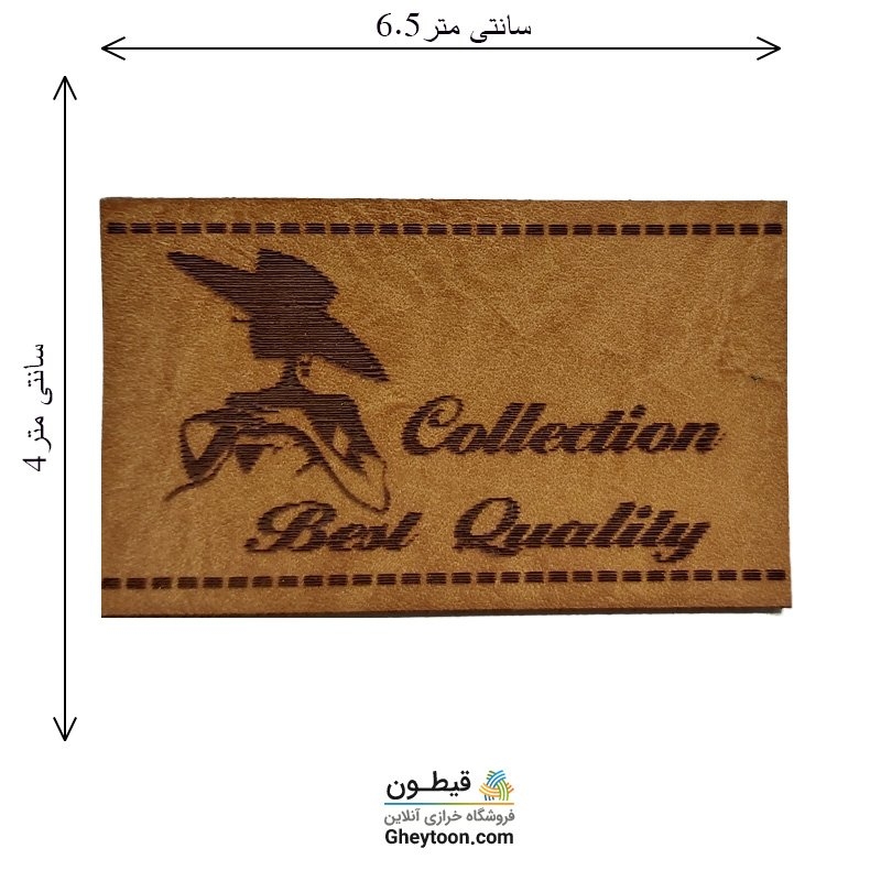 مارک اسپرت(ورزشی)